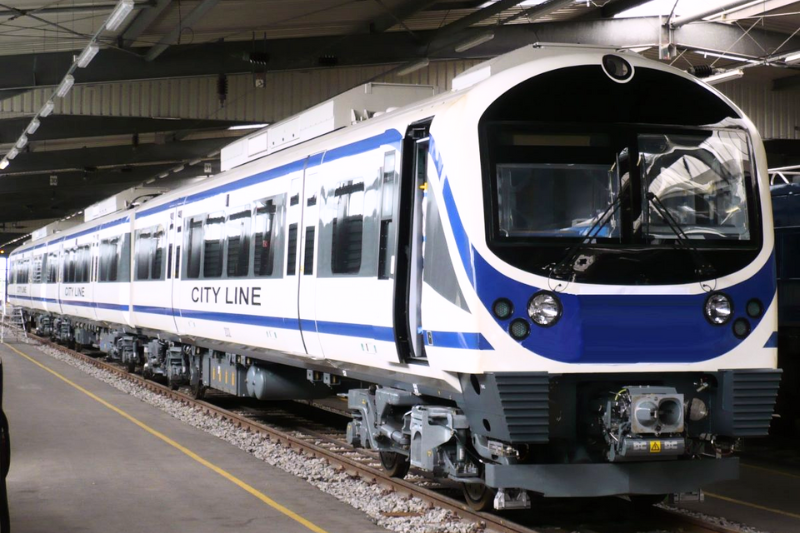 Airport Rail Link